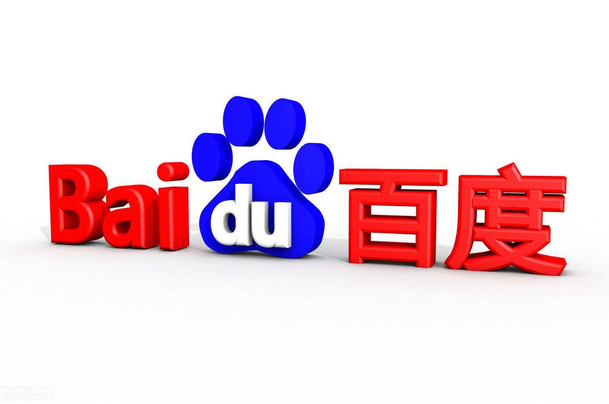 韩国男子在张家界举韩国国旗