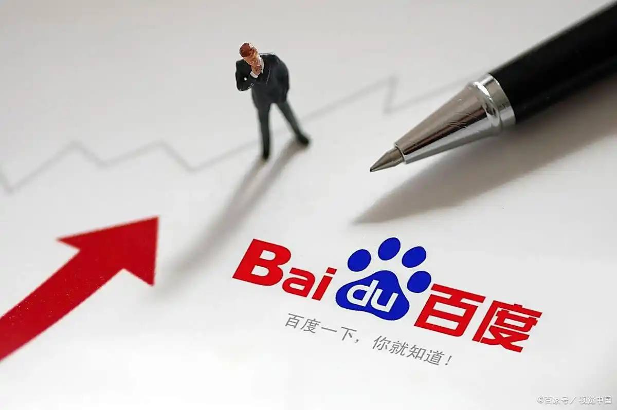 篮球娱乐app最新版免费下载迅猛龙红毯